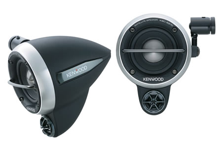 Kenwood Satellite speaker system KSC SS10 ksc Kenwood Satellite speaker system KSC SS10