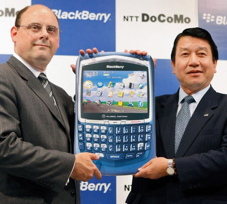 Ntt docomo thumb 450x404 NTT DOCOMO to Launch BlackBerry Internet Service in Japan from August 1