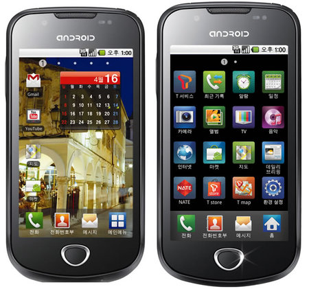 samsung galaxy thumb 450x421 Samsung Galaxy A –First Android powered smartphone for Korean market