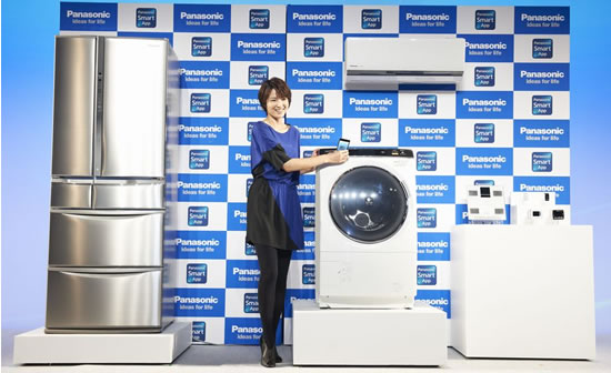 panasonic smart appliances lineup Panasonic announces Smart Home Appliance Lineup with Full Scale Launch of Smart Cloud Services