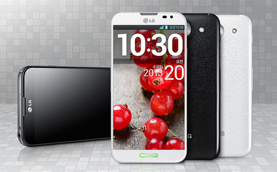 LG Optimus G Pro full HD Smartphone allows users to capture video with both the front and rear cameras simultaneously LG OPTIMUS G PRO korea LG Optimus G Pro full HD Smartphone allows users to capture video with both the front and rear cameras simultaneously