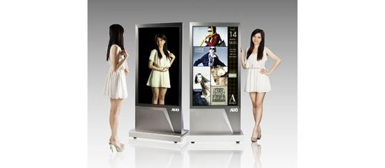 AUO debuts worlds highest resolution 5 inch FHD OLED smartphone display AUO UOs 55 inch Switchable Mirror Displa AUO debuts worlds highest resolution 5 inch FHD OLED smartphone display