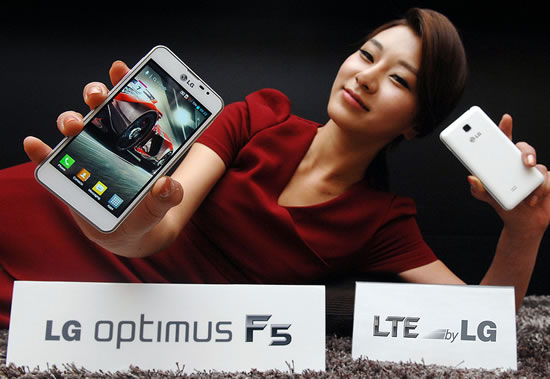 LG Optimus F5 makes its world debut in France today LG optimusF5 launch LG Optimus F5 makes its world debut in France today