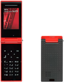 N703im.jpg