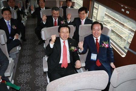 bullet_train_2.jpg