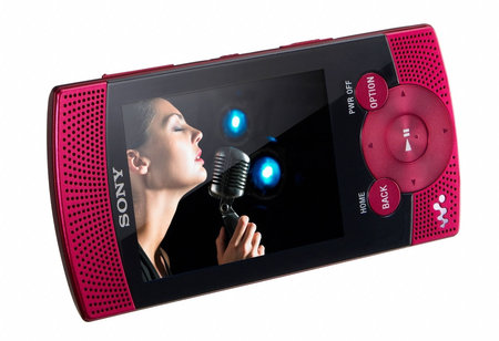 Sony_S540_Red.jpg