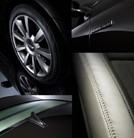 hyundai_Genesis_Prada_alloy_wheel.jpg