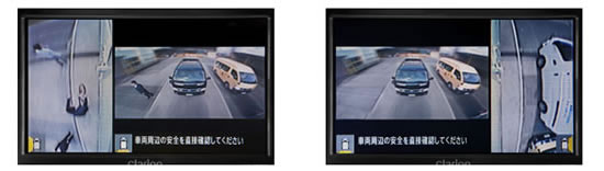 Multi-View Monitor System_nissan