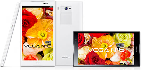 Vega No