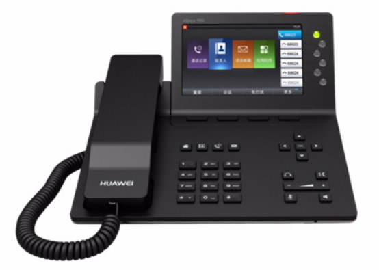 Huawei_eSpace_ 7950 IP phone